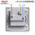 德力西16a插座一开三孔眼空调热水器插座带开关专用面板16安暗装 经济款一开双三孔16A