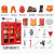微型消防站消防工具柜消防器材全套装防火消防服5件套工地消防柜 加厚消防柜（1.8x0.9x0.4);