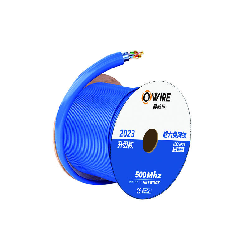 奥威尔(OWIRE) SSKJ-C6A-68BL 0.58mm加粗线径 超六类4对非屏蔽网线 网线 305米/卷 （计价单位/卷） 蓝色