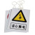 比鹤迖 BHD-5600 电力安全标识 PVC警示标识牌安全告示牌 当心触电挂钩标牌200*160mm 1个