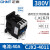 正泰（CHNT）CJX2-4011 380V 交流接触器 40A接触式继电器