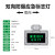 集客家 防爆应急灯LED防爆安全出口消防疏散指示灯加油站防爆低压应急灯 LED防爆双向-12-36v