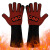 耐高温硅胶烧烤500-800度微波炉烤箱BBQ加厚防火隔热玻璃防烫手套 红色火焰一只 均码