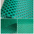 星期十 整卷0.9米×15米【5.5mm厚】链条绿色 防滑垫塑料地毯饭店进门脚垫地垫定制