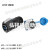 LP24-USB3.0数据快速插拔防水连接器 航空插头插座 LP-24-USB3.0插头(0.5米)+插座
