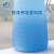 意大利施达耐油耐酸碱喷嘴消毒清洁可调节喷雾器喷头喷水壶配件 配550/650ml喷壶，蓝灰色