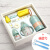 可么多么（como tomo）旗下新生儿玻璃奶瓶套装礼盒婴儿宝宝奶瓶宽口径带吸管防胀气防摔 (绿色)玻璃套装 60ml +120ml +硅