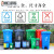 大号平口垃圾分类垃圾袋一次性可降解加大社区物业四色厨余塑料袋 绿色厨余垃圾90*110(50只)