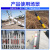 PVC反光警示管 移动通信光缆保护套 电力杆通信 拉线护套警示管 100mm×1m/32mm×2m