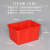 塑料水箱长方形塑料桶方形大桶养鱼水箱水产箱大号水桶带盖养殖箱 70K（红色）51*38*29cm