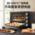 格兰仕（Galanz）电烤箱家用烘焙全自动多功能独立控温40升大容量烤箱WZKX 40升烘培礼包加披萨盘加电子秤 40L