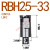 镗刀RBH双刃粗镗刀范围25-600可调粗镗刀粗塘头高品质DMB定制 RBH25-33