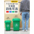 定制适用带轮子垃圾桶商用大容量带盖大号环卫户外餐饮垃圾箱厨房 松绿色 70L脚踏带轮桶/绿