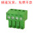 3.81mm炎牛接插件插拔式接线端子15EDGK/KF2EDGK/EC381V/MC1.5-ST YN15EDGK-3.81-11P(绿色10只)