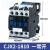 交流接触器CJX2-1210 0910 2510 3210三相低压接触器单相220V cjx2-1810/380V银点