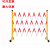 玻璃钢围栏施工绝缘 可移动电力安全绝缘隔离片式管式防护栏伸缩 1.5*5米红白