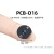 嘉博森电子标签无源芯片【PCB-D16】直径16mm / 厚度4mm