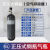 瑞恒柏正压式空气呼吸器 6L消防 钢瓶应急救援空间面罩3C应急呼吸器有 6.8L碳纤维气瓶