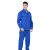 征战虎HDDZ07 华电标准款带内里冬季长袖工作服套装 天蓝色 定制款