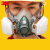 3M防毒面具防尘喷漆专用化工气体打磨煤矿工业粉尘活性炭面罩 32专用滤棉100片