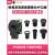 战舵树莓派5代 高质量摄像头模块IMX477 1230万像素HQ Camera安防 摄像头+小尺寸镜头(3.56mm)