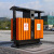 钢木垃圾桶果皮箱不锈钢大号环卫室外分类筒小区公园户外大垃圾箱