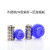 蓝色尼龙蜗轮蜗杆 1模数20齿/25齿/30齿/40齿 塑料涡轮蜗杆齿轮 请注意蜗轮和蜗杆是分开销售的