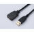 适用PLC编程电缆 CJ1M CS1G CQM1H通讯数据下载线USB-CN226 60%易买错 买前联系客服核对电脑上有老式串口才能