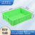 米奇特工 塑料周转箱 仓储物流箱工具零件整理盒物料收纳盒 外尺寸450*340*100 绿色