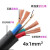 定制适用于橡胶芯软电缆线2芯三相四线1.5/2.5-4-6国标护套线工厂 c铜软电缆4*11米价
