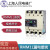 定制适用上海人民电器RMM1L-100S400S空气3P4P牌塑壳断路器32A630 3P 315A
