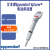 艾本德 电动移液枪Eppendorf Xplorer®电动移液器 单道0.1-2.5ml 