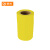 钢米 J220黄色 220mm*25m 胶贴 （计价单位：盒）黄色