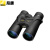 尼康(Nikon)望远镜尊望PROSTAFF 3S 焦距8×42 双筒防水防雾