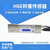 欧华远 (H6E50kg)电测单点式称重传感器B6E-C3/H6E-C3电子秤/皮带称重传感器