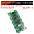 LGT8F328P LQFP32 MiniEVB模块开发板替代ATMEGA328 Nano V3.0 NANO绿板HT42B534（1个） 无规格