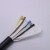 电线电缆RVV5*4平方软护套线铜芯国标五芯电源线五线 5米