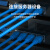 广昌兴（G.C.X）超五类网线成品跳线CAT5 2米 蓝色 无氧铜芯 高速网络宽带数据线主机连接百兆路由器监控线