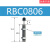 SMC缓冲器RB0806/RBC1007-1006-1411-RBC1412-RB2015-RBC2 RBC0806