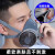 日本重松防尘口罩dr28su2k面罩防烟工业粉尘打磨电焊工防尘罩面具 针织头带U2K面具 送塑料头带1个 收藏送吸汗套 原装进口
