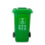 240L户外环卫四色分类垃圾桶大号商用脚踏餐厨带盖带轮子大容量箱 240L加厚挂车分类（绿色厨余）