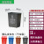 分类垃圾桶摇盖式大号室外咖啡色干湿垃圾桶塑料桶方形 25L上海分类带盖蓝色(可回收)