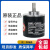 定制编码器E6B2-CWZ6C旋转增量式光电CWZ5B1X3E5G全新23601000 标配2米 2000 E6B2 CWZ1X/差分输出