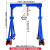 移动龙门架小型起重龙门吊无轨驱动无线遥控升降吊机架1/2/3/5吨 2吨【根据尺寸，咨询报价】