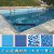 永福里水池浴室游泳池马赛克瓷砖户外鱼池景观温泉池蓝白色玻璃拼图 三色蓝 颗粒3cm 其他尺寸