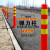 普舍（PUTSCHE）塑料警示柱防撞柱路桩弹力柱反光护栏隔离桩 EVA45CM黄色