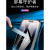 伊诺茂 天语x14promax钢化膜x14pro max新款touch手机t14promax全屏保护 天语x14promax【全透明高清*3片装】增强防 其他手机型号