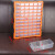 定制桌面饰品收纳盒螺丝零件物料工具盒抽屉式配件柜可挂墙电子件盒 64只抽屉橙