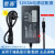 监控电源AC220V转DC12V1A2A3A4A5A6A8A10A15V18V24V48V直定 DC12V3A配品字尾电源线