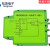 MODBUS转HART协议转换器485转HART4-20mA转hart转换器嘉兴松茂 MODBUS-HART-001(4-20/485-